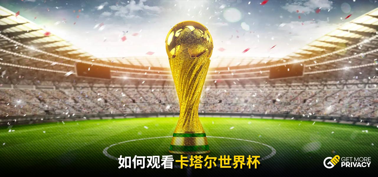 英超曼城与切尔西积分榜竞争激烈